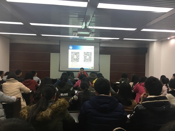 老虎机
回访母校动员会4.JPG
